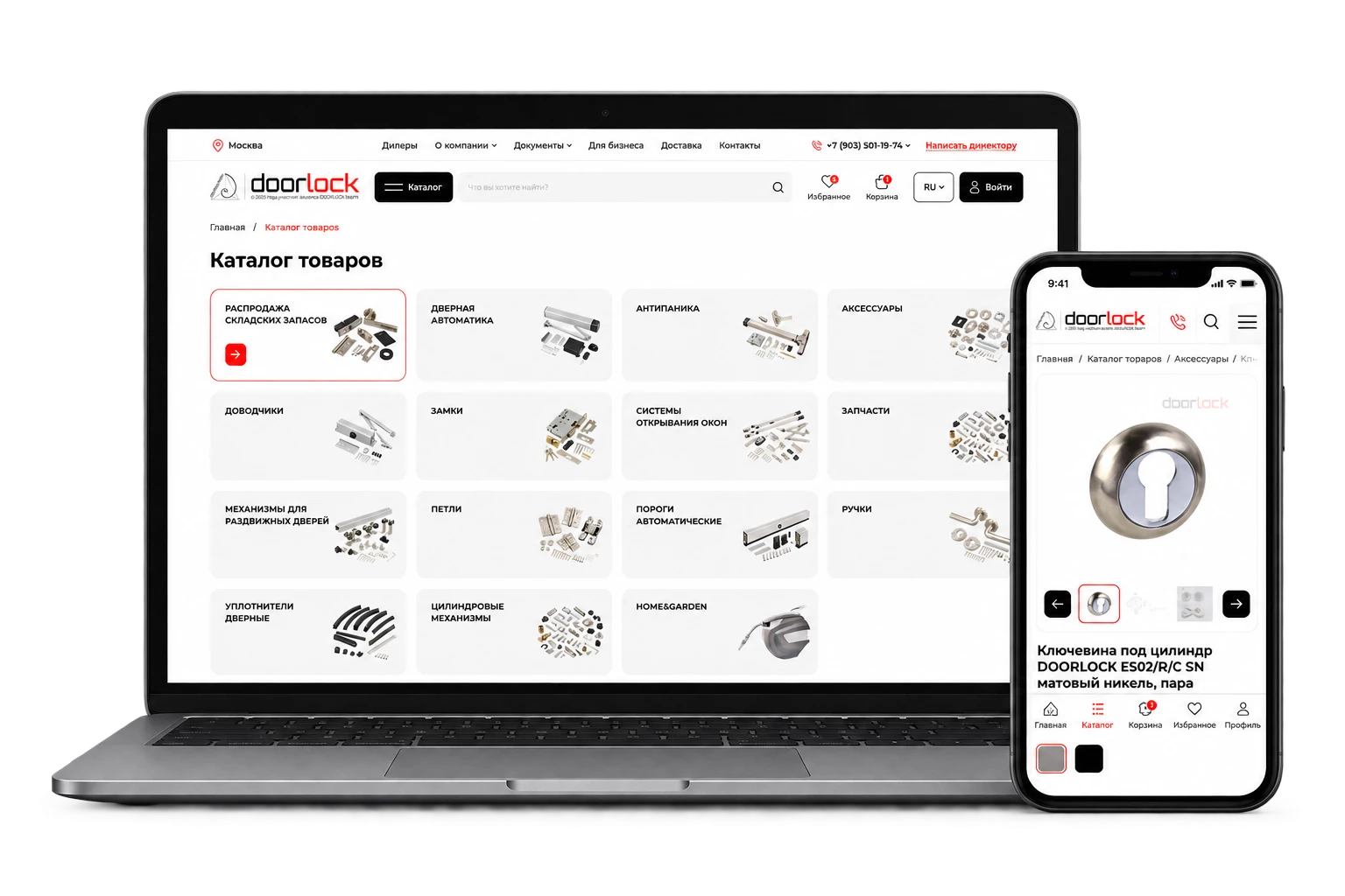 Сайт doorlock на ноутбуке и смартфоне: каталог и карточка товара
